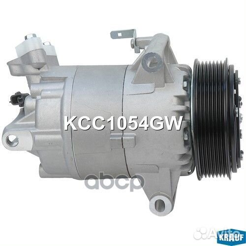 Компрессор кондиционера KCC1054GW KCC1054GW Krauf