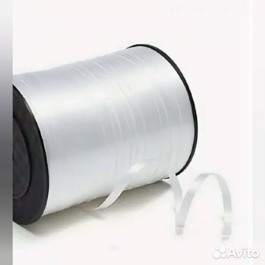 Лента упаковочная для подарков, воздушных шаров