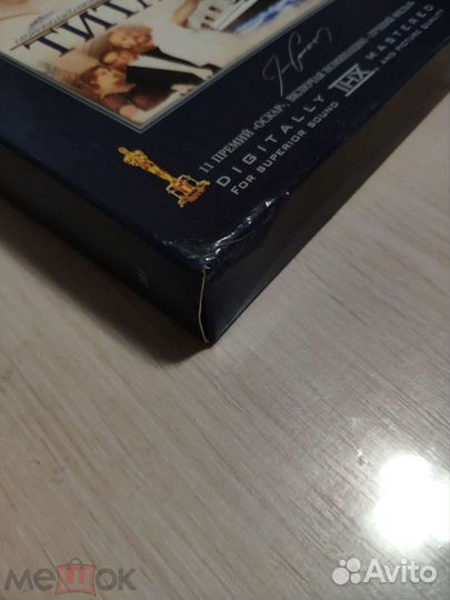 Титаник 4 DVD Гемини