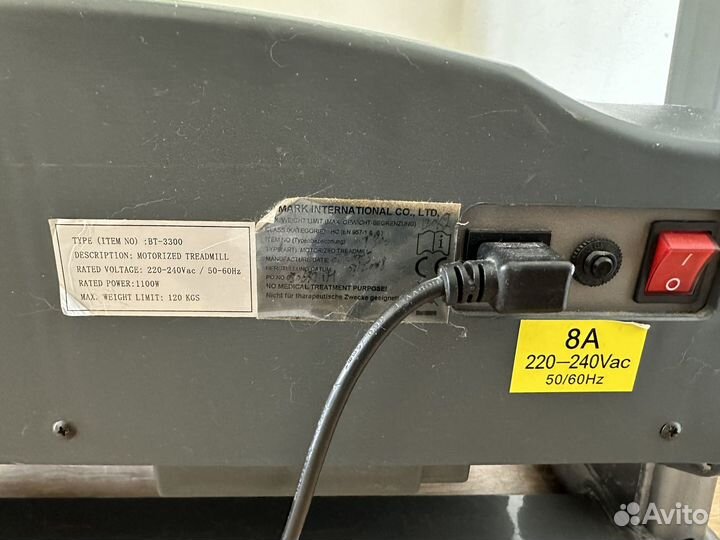 Беговая дорожка BT-3300