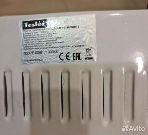 Компактная мини электроплитка Tesler PE-10