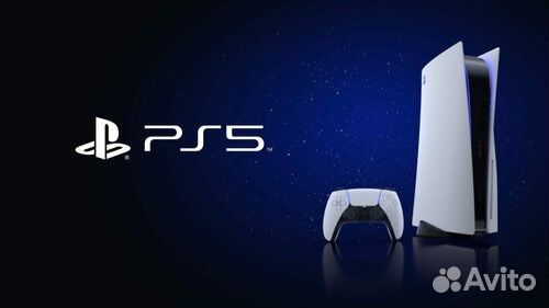 Аренда Playstation 5