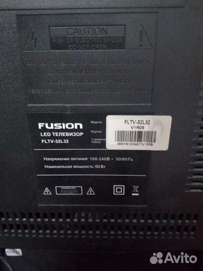 Телевизор Fusion б/у
