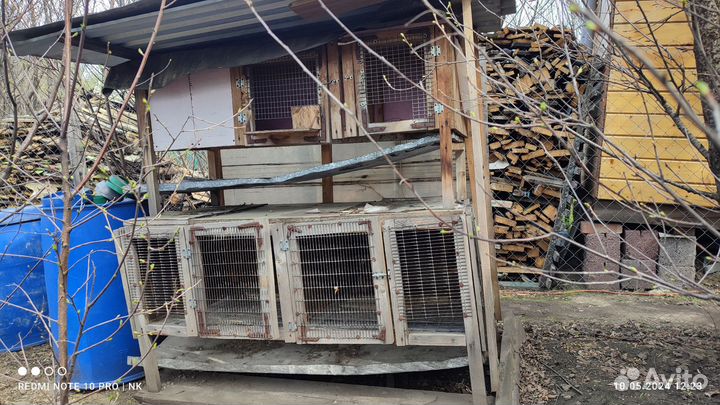 Клетки для кроликов бу