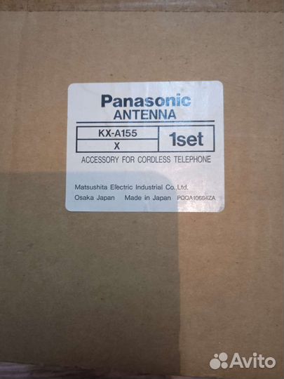 Автомобильная антенна Panasonic новая