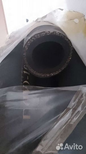 Шланг высокого давления