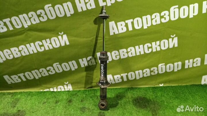 Стойка подвески задняя Geely Emgrand Ec7 FE1