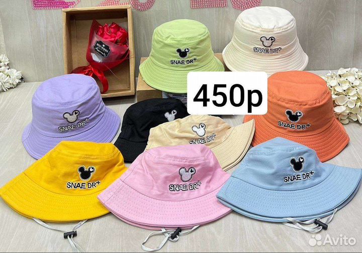 Панама 4-8лет