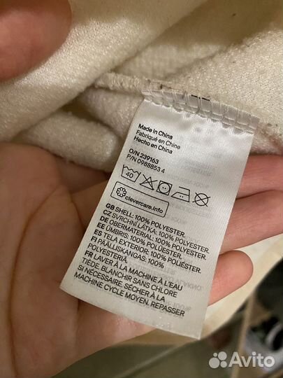 Плюшевая кофта h&m
