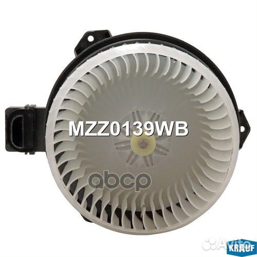 Мотор печки c крыльчаткой MZZ0139WB Krauf