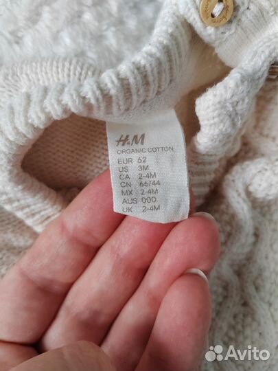 Тёплые костюмчики 56-62