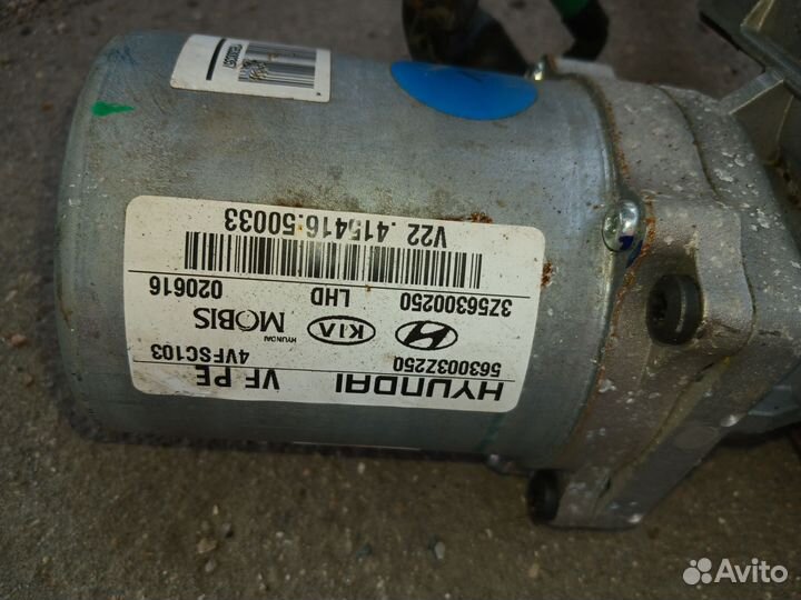 Рулевая колонка Hyundai i40