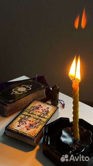 Гадание на картах