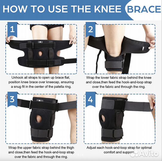 Ортез на коленный сустав с шарнирами