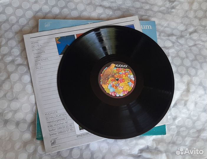 Deuter (Kuckuck) Krautrock, New Age, Ambient