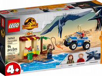 Lego 76943 Погоня за птеранодоном