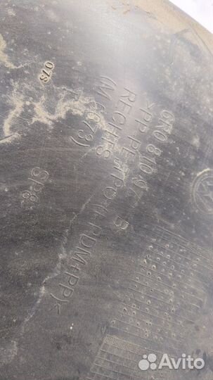 Защита арок (подкрылок) Volkswagen Polo 2014, 2016