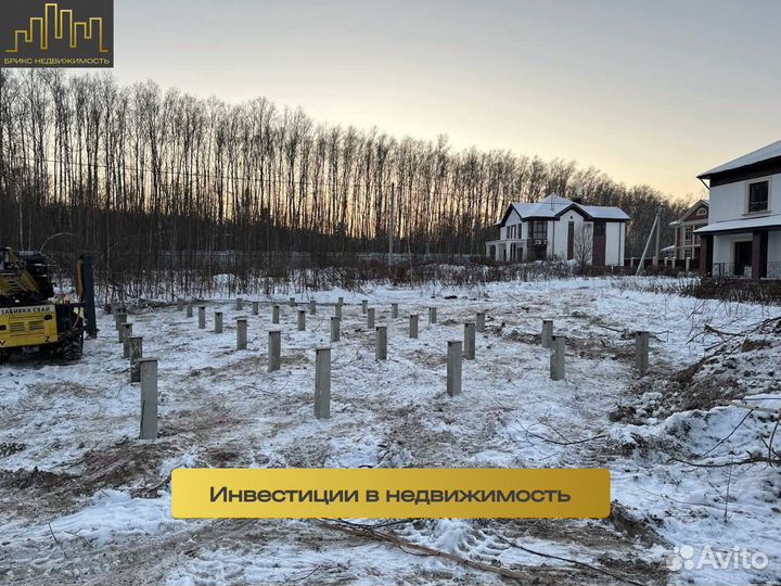 Инвестиции в недвижимость / Пассивный доход