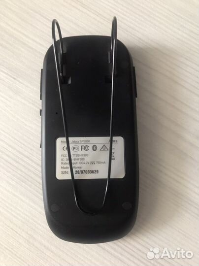 Блютуз гарнитура Jabra