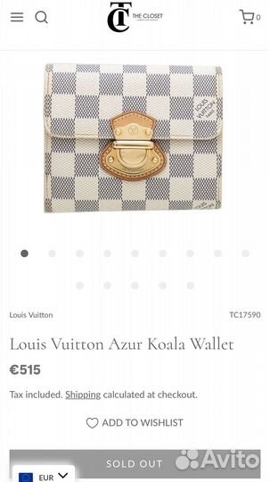 Кошелек Louis Vuitton оригинал б/у