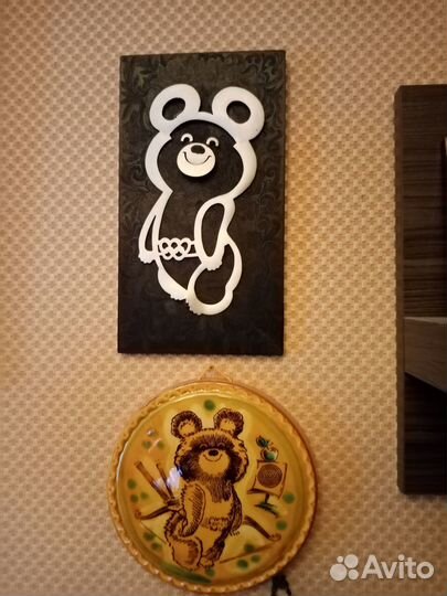 Панно мишки алимпиские