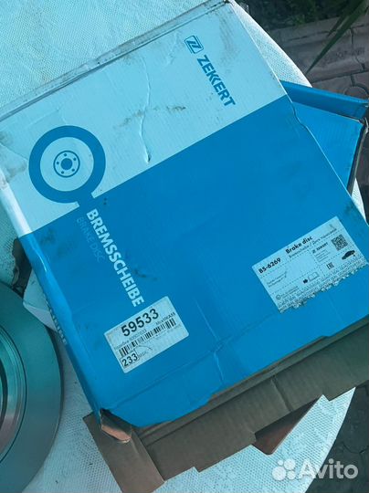 Тормозные диски