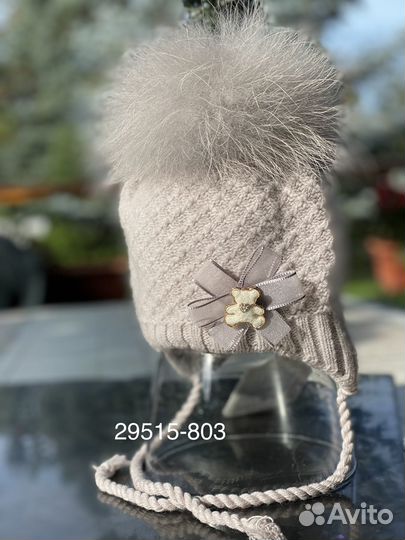 Шапка детская новая