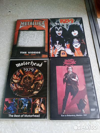 Heavy Metal на DVD