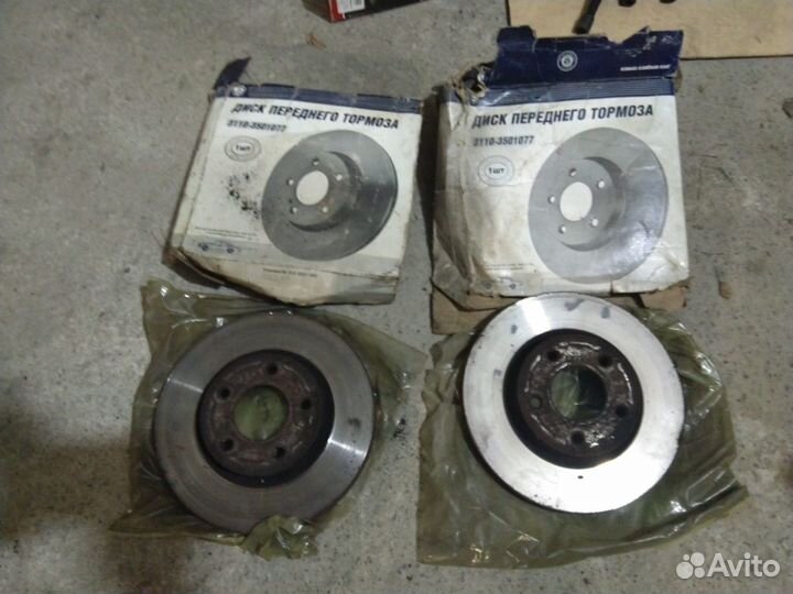 Диски тормозные на Волгу