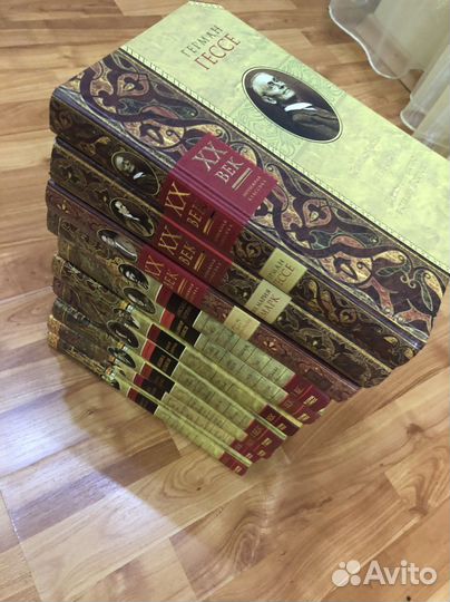 Книги Зарубежная классика XX век