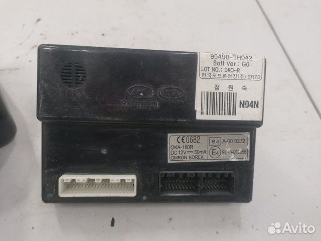 Блок управления центральным замком Kia Ceed