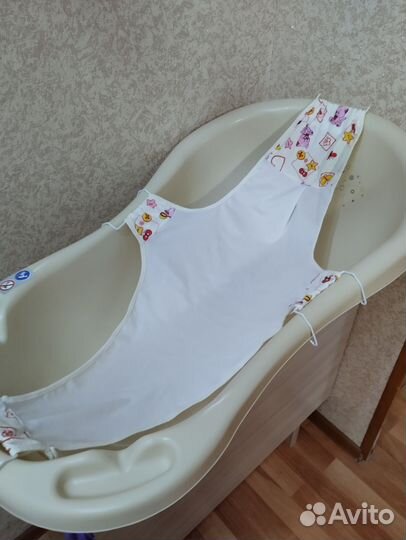 Ванночка для купания с гамаком