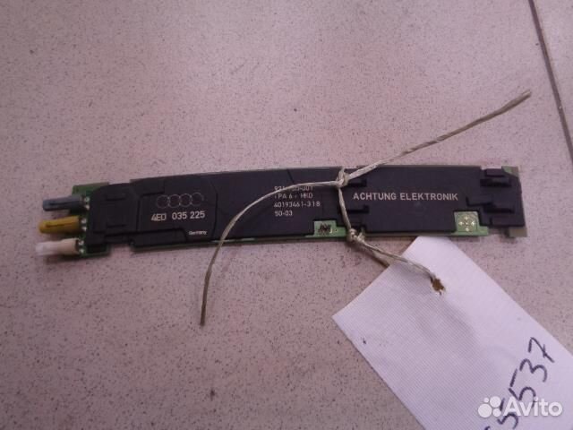 Антенна Audi A8 D3 2002-2010