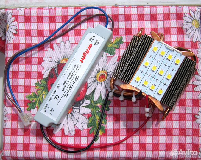 Светодиодный Светильник на 220В, 14,35 Вт, Новый