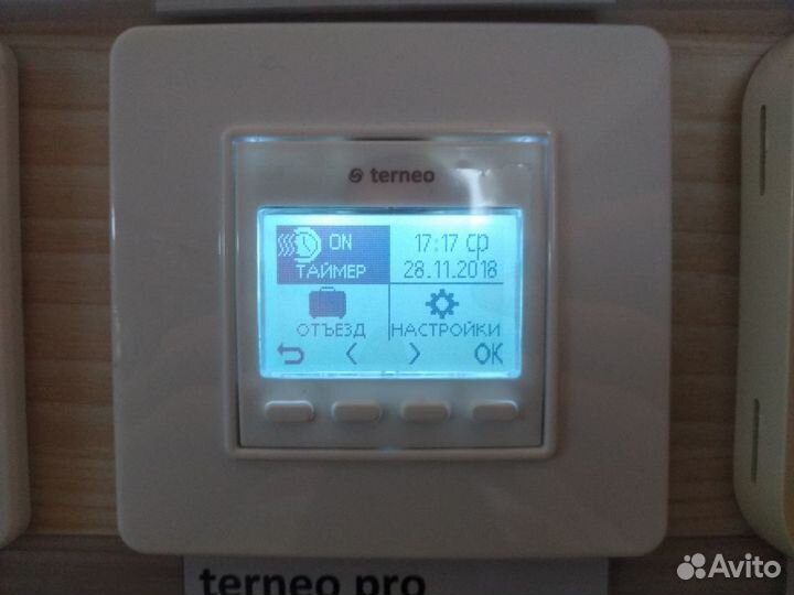 Терморегулятор программатор Terneo PRO