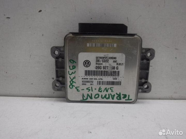 Блок управления коробкой Volkswagen Teramont 2018