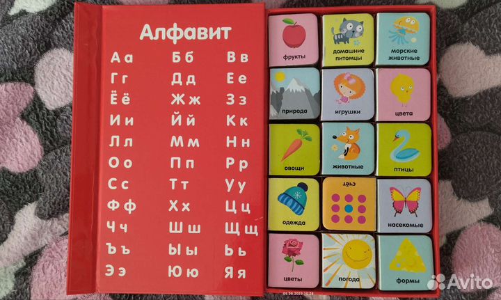 Детские книги clever