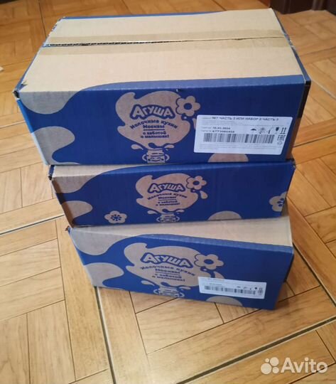 Детское питание пюре фруктовое сок молоко