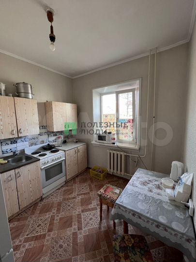 1-к. квартира, 35 м², 4/5 эт.