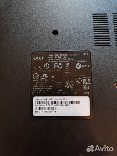 Ноутбук Acer i3 4 поколения