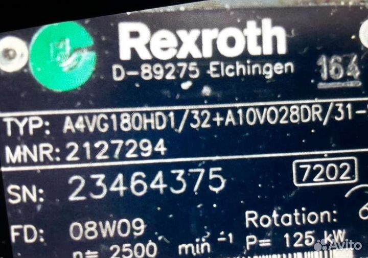 Rexroth. A4VG180HD1/32+A10V028DR/31-SK