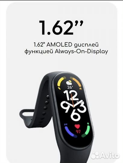 Смарт часы xiaomi mi SMART band 7