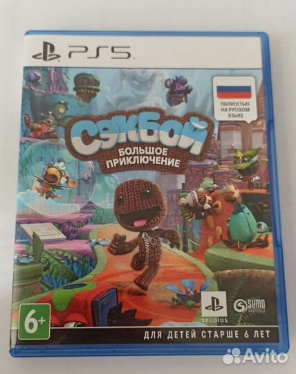 Сэкбой ps5