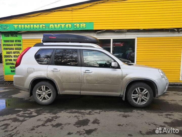 Багажный бокс StarBox 400 181x77x36 см