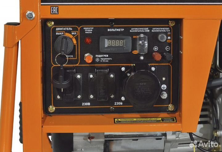 Дизельный генератор