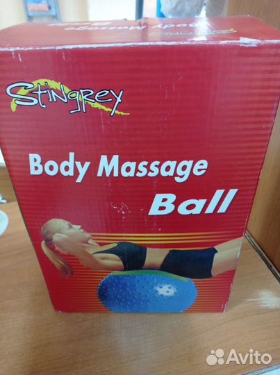 Мяч для занятия аэробикой с насосом