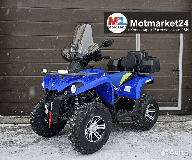 Квадроцикл Mikilon Hammer 200 Pro