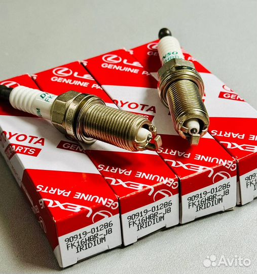 Свечи зажигания иридиевые toyota 90919-01286