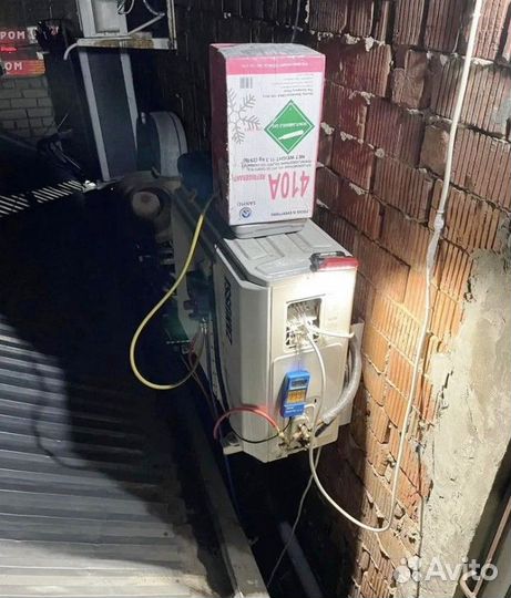 Ремонт кондиционеров Чистка кондиционеров Сегодня