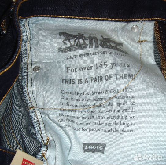 Levis 505 Rinsed Indigo 32x32